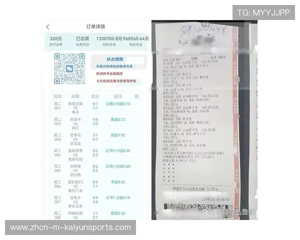 球队主场胜率刷新赛季纪录，球队主场胜率刷新赛季纪录是多少