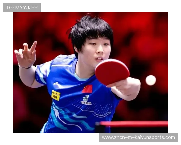 蒯曼排名跃升第四，国乒年轻一代全面接班