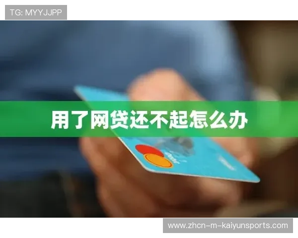 关键球处理沉着冷静