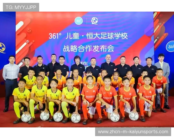 足球俱乐部与学校合作 共建青训梯队培养体系，足球青训俱乐部管理制度