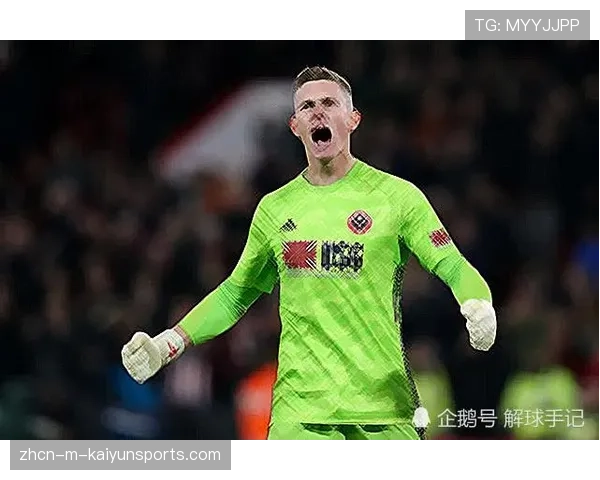 高位压迫战术奏效全面压制对手 高位压迫战术奏效全面压制对手